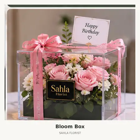 Bloom Box Banyuasin